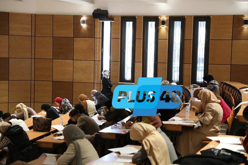 منحة لموظفي الجماعات في التمريض
