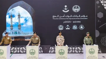 الفريق البسامي: المملكة سخرت الإمكانات البشرية والمادية والتجهيزات التقنية كافة لخدمة ضيوف الرحمن