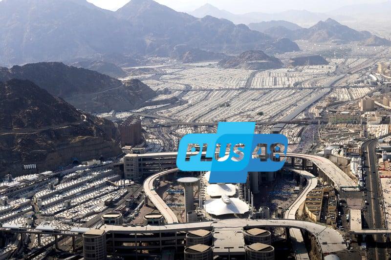 يوميات حاج (9): بين منى ومكة .. الانعتاق من شهوات سنين الغفلة
