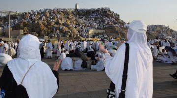 وزارة الأوقاف تحدد موعد قرعة الحج