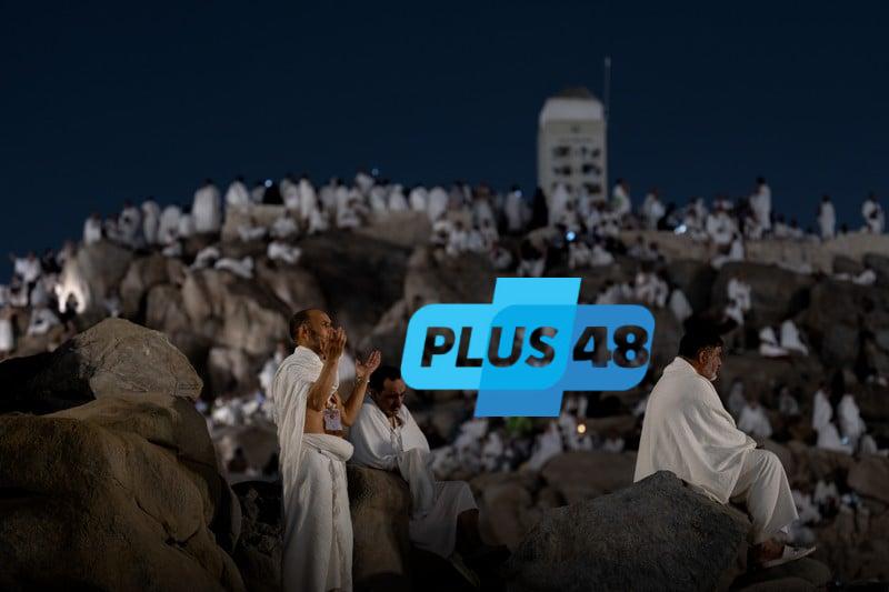 يوميات حاج (6): الوقوف في عرفة .. لحظة كونية تتوق إليها الأرواح