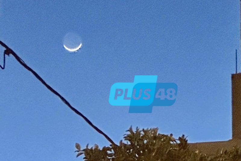فلكي: فاتح محرم بالمغرب 27 يونيو