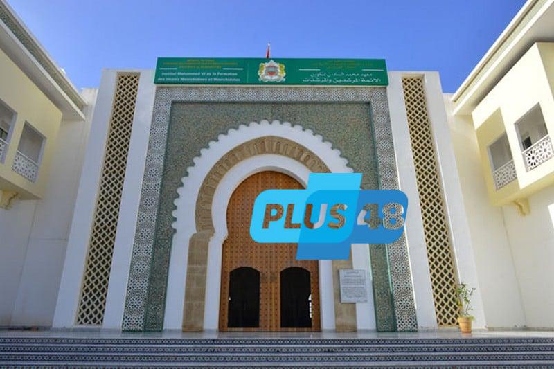 تكوين الأئمة يجمع المغرب وكازاخستان