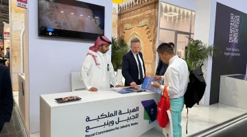 ملكية الجبيل وينبع تختتم مشاركتها في معرض “النقل واللوجستيات 2025” في #ميونيخ