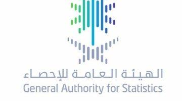 نمو الناتج المحلي الإجمالي للمملكة بنسبة 3.4% خلال الربع الأول