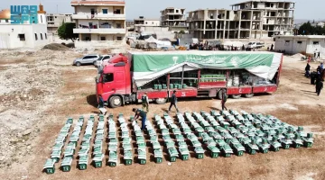 #مركز_الملك_سلمان_للإغاثة يوزّع 2.000 من السلال الغذائية والحقائب الصحية في #حلب