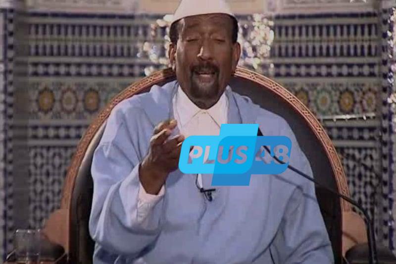 محمد الأمين الإسماعيلي في ذمة الله