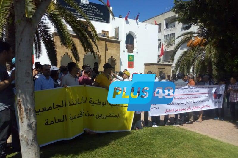 أساتذة باحثون يستنكرون “التمييز”