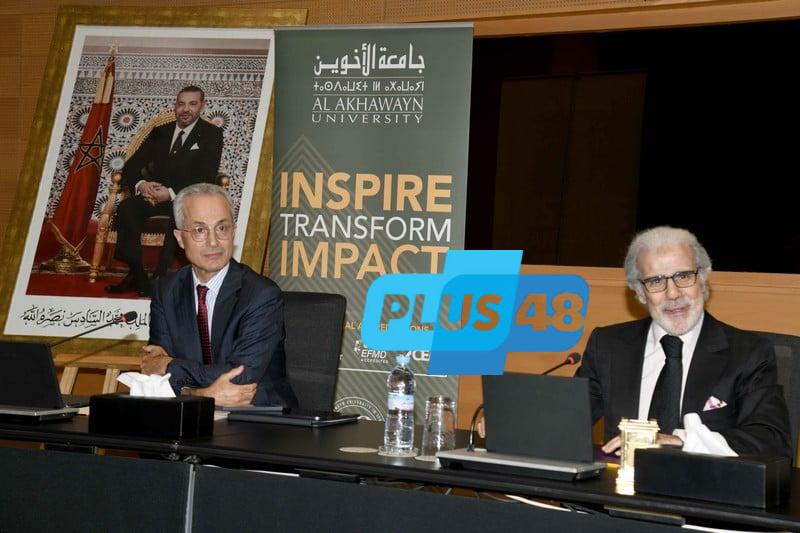 جامعة الأخوين” تبسُط حصيلة المخطط الاستراتيجي وتواكب “مِهن المستقبل