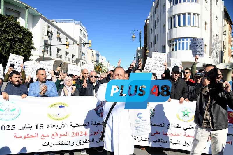 الحوار يفرز مكاسب في قطاع الصحة