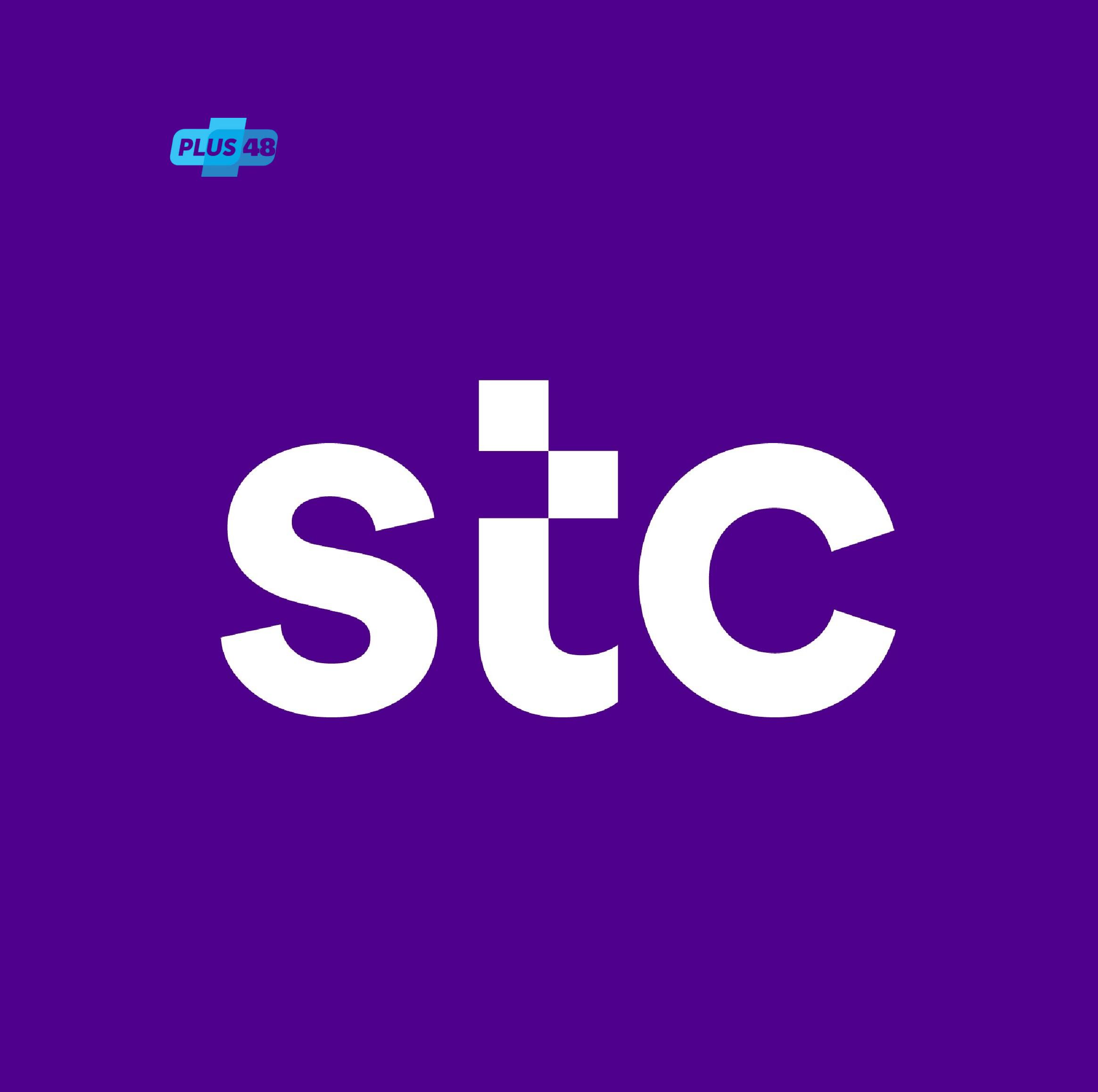 مجموعة stc تعتمد تقنيات الذكاء الاصطناعي لشبكتها في خدمة ضيوف الرحمن