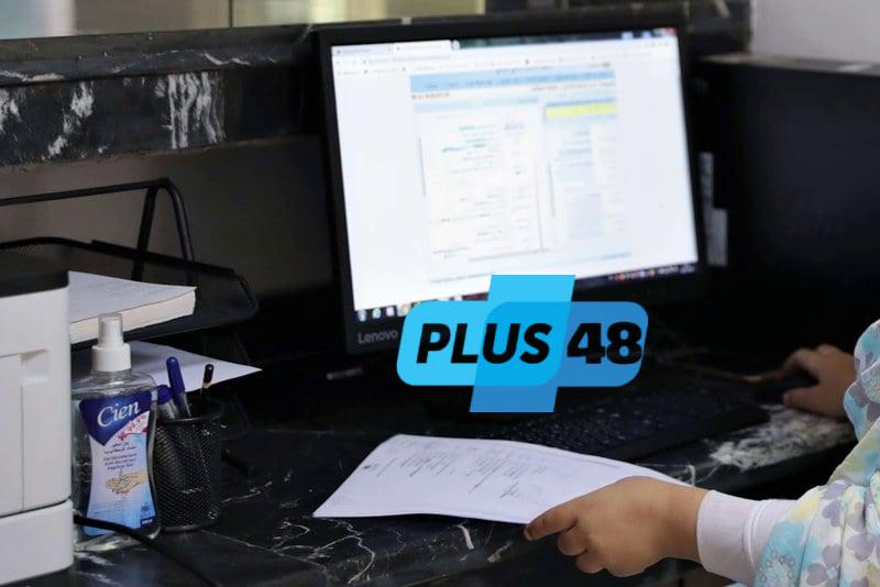 “التاج” تؤيد مسار الإصلاح القانوني