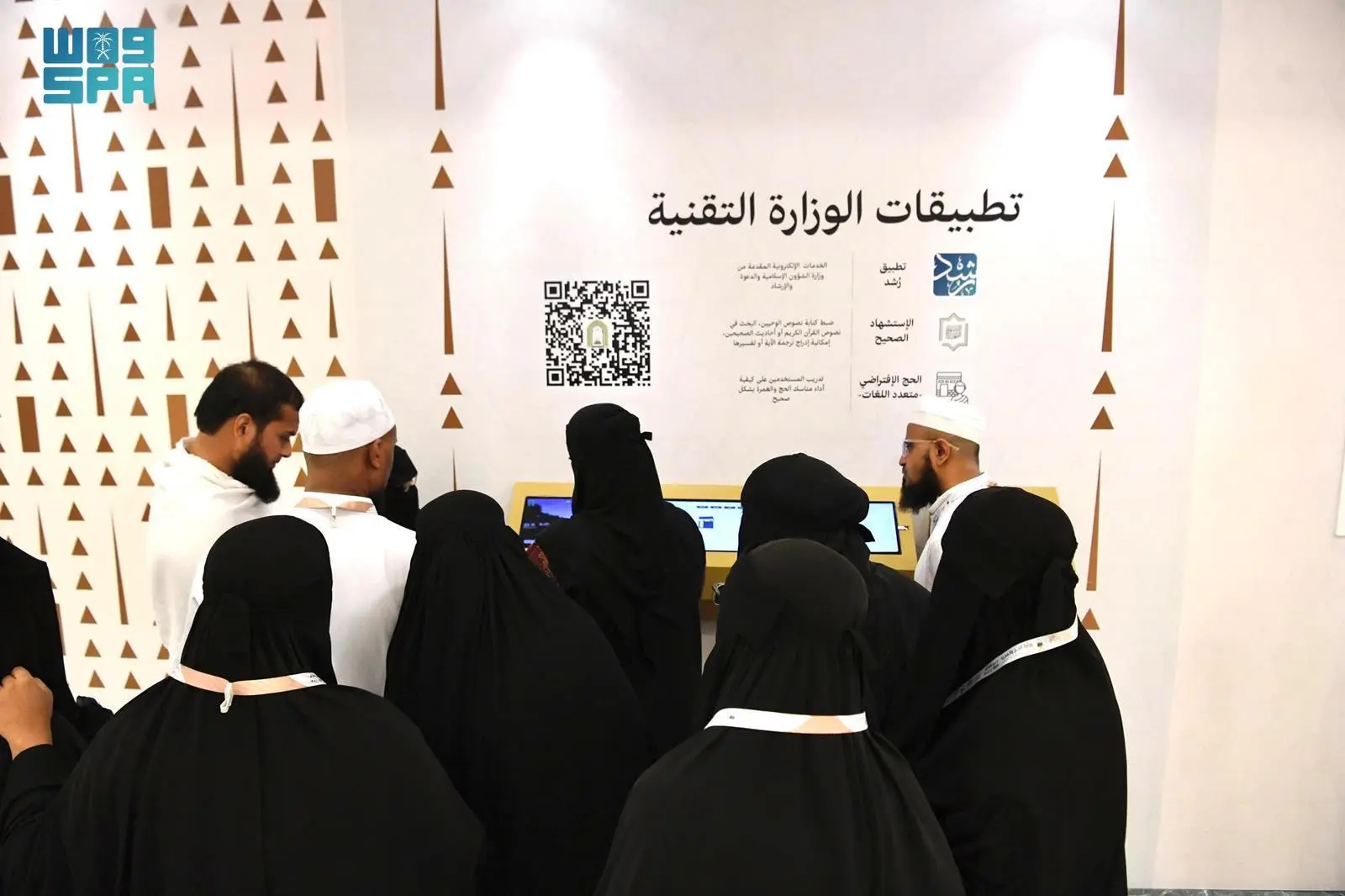معرض “واحات 3” يواصل استقبال الزوار ويستعرض منجزات وكالات وزارة الشؤون الإسلامية