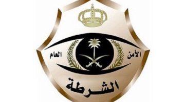 شرطة #الحدود_الشمالية تضبط وافدًا لممارسته أفعالا تنافي الآداب العامة في أحد مراكز الاسترخاء والعناية بالجسم (المساج) #عاجل