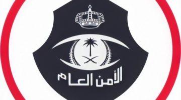 #الأمن_العام يواصل تقديم التسهيلات لضيوف الرحمن من الجمهورية الإسلامية الإيرانية استعدادًا لمغادرتهم عبر منفذ جديدة #عرعر