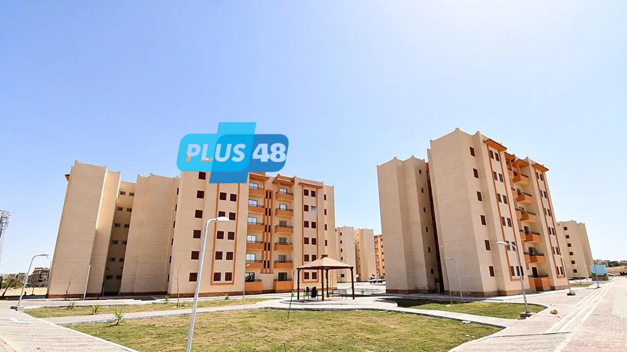 الإسكان الاجتماعي يمدد فترة الحجز لسكن لكل المصريين حتى 18 يونيو