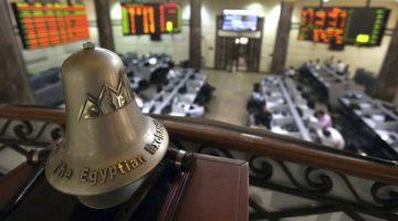 انطلاق ماراثون الترشح لانتخابات البورصة المصرية 2025.. قواعد مشددة وتنافس مرتقب| خاص