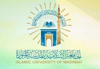#الجامعة_الإسلامية تطلق 9 مبادرات بحثية نوعية لتعزيز البحث العلمي والابتكار