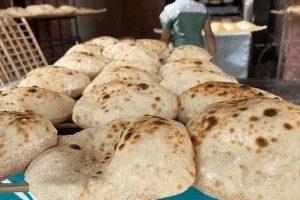 مواعيد عمل المخابز خلال عطلة عيد الأضحى 2025