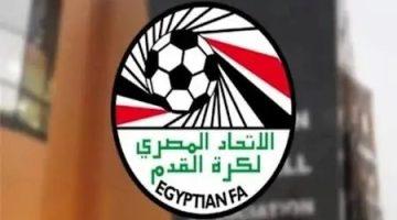 اتحاد الكرة المصري يعلن القواعد التنظيمية لقوائم القيد للموسم الجديد 2025/2026