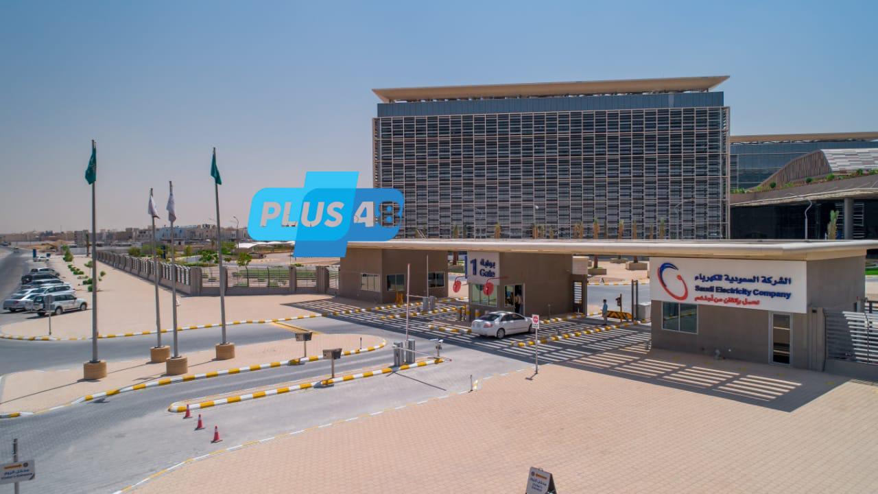 #السعودية_للكهرباء تنفذ (30) مشروعًا بتكلفة إجمالية (516) مليون ريال لموسم حج 1446هـ