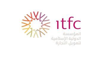 اطلاق برنامج تسريع آسيا الوسطى لتمكين الشركات الناشئة الرقمية