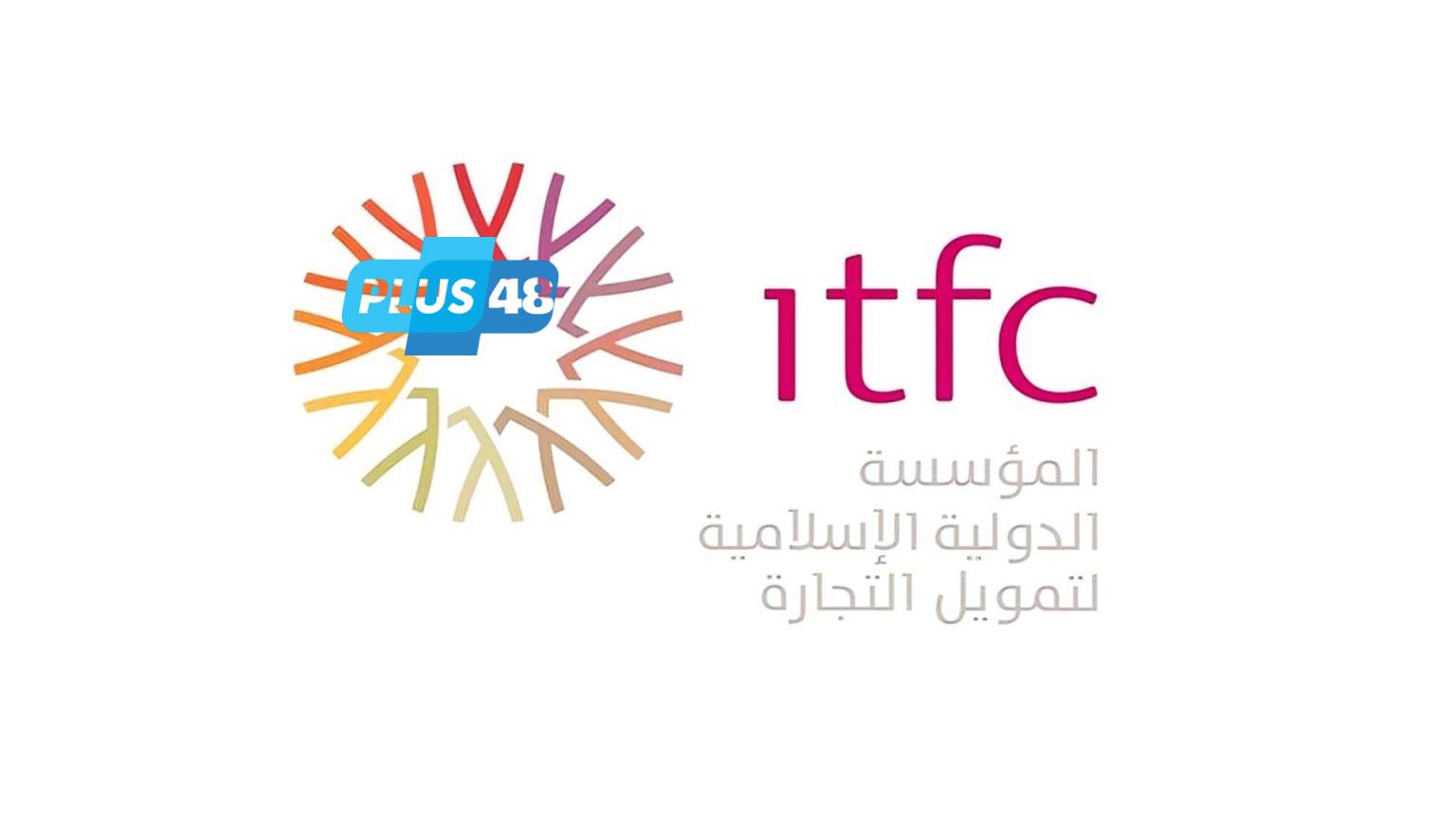 اطلاق برنامج تسريع آسيا الوسطى لتمكين الشركات الناشئة الرقمية