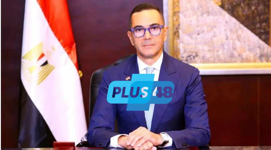 إنهاء الإجراءات في 20 يومًا فقط.. منصة إلكترونية جديدة لتراخيص الاستثمار في مصر