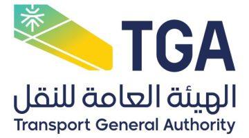 #هيئة_النقل : رصد أكثر من 2000 مخالفة .. وامتثال مركبات الحج بلغ 89.5%