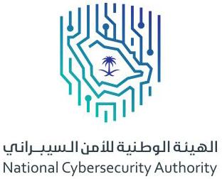 بدء إصدار ترخيص تقديم خدمات مركز عمليات #الأمن_السيبراني المُدار من المستوى الثاني