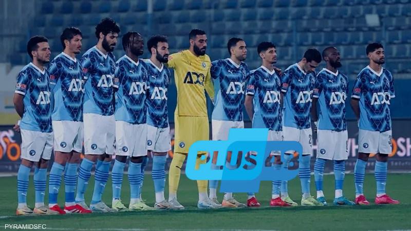 ماذا قدم بيراميدز في مشواره بدوري أبطال إفريقيا قبل لقاء صن داونز اليوم؟