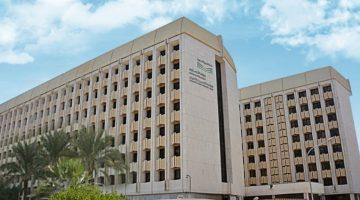#تعليم_الرياض ينهي استعداداته لاستقبال الطلاب والطالبات لتأدية الاختبارات التحريرية والمركزية