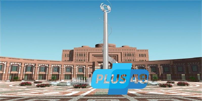 #جامعة_طيبة تحصل على الاعتماد الأكاديمي لبرنامج اللغة العربية
