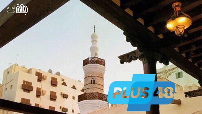 تهيئة المرافق العامة بمحيط (963) جامعًا ومصلى لصلاة #عيد_الأضحى في #جدة