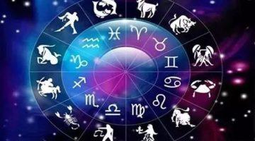 حظك اليوم وتوقعات الأبراج الأحد 11-5-2025.. أجواء متقلبة وقرارات حاسمة