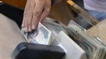 كم تبلغ زيادة المرتبات بعد صرفها مبكرًا في يونيو؟.. التفاصيل كاملة بالأرقام