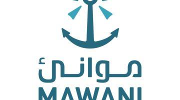 #موانئ تعلن عن إضافة خدمة الشحن الجديدة (WARM) إلى #ميناء_جدة_الإسلامي