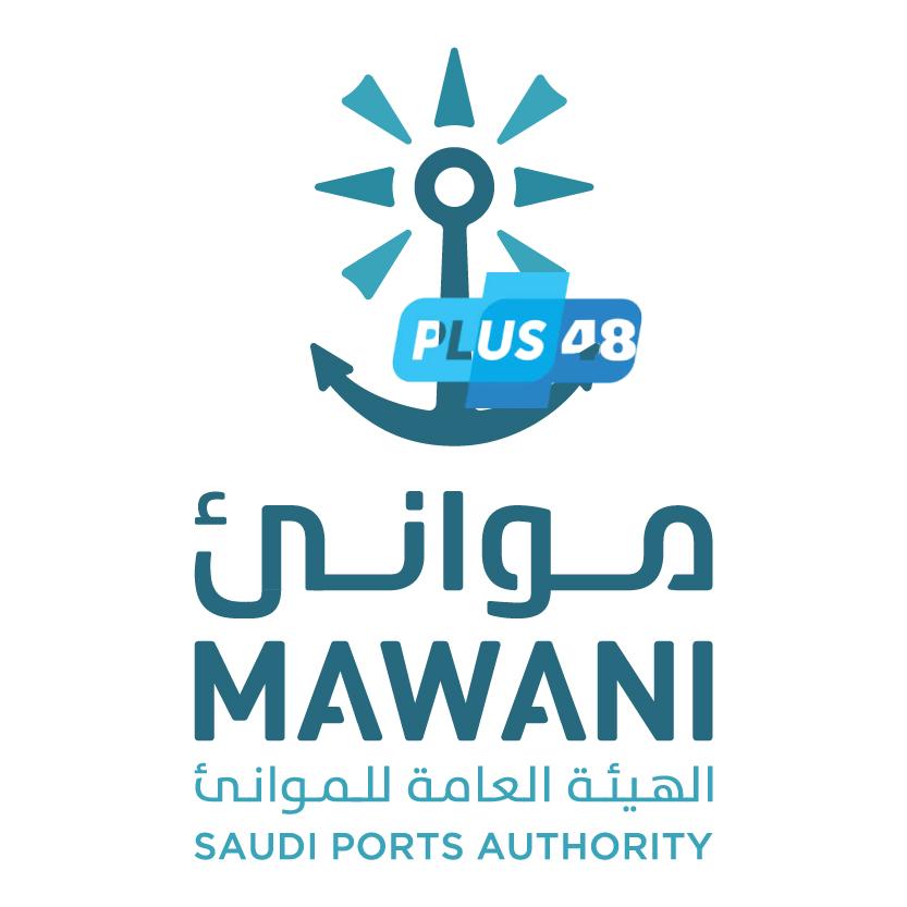 #موانئ تعلن عن إضافة خدمة الشحن الجديدة (WARM) إلى #ميناء_جدة_الإسلامي