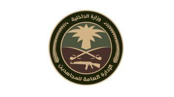القبض على مواطن لنقله في مركبة يقودها مخالفًا لنظام أمن الحدود من الجنسية اليمنية  #عاجل