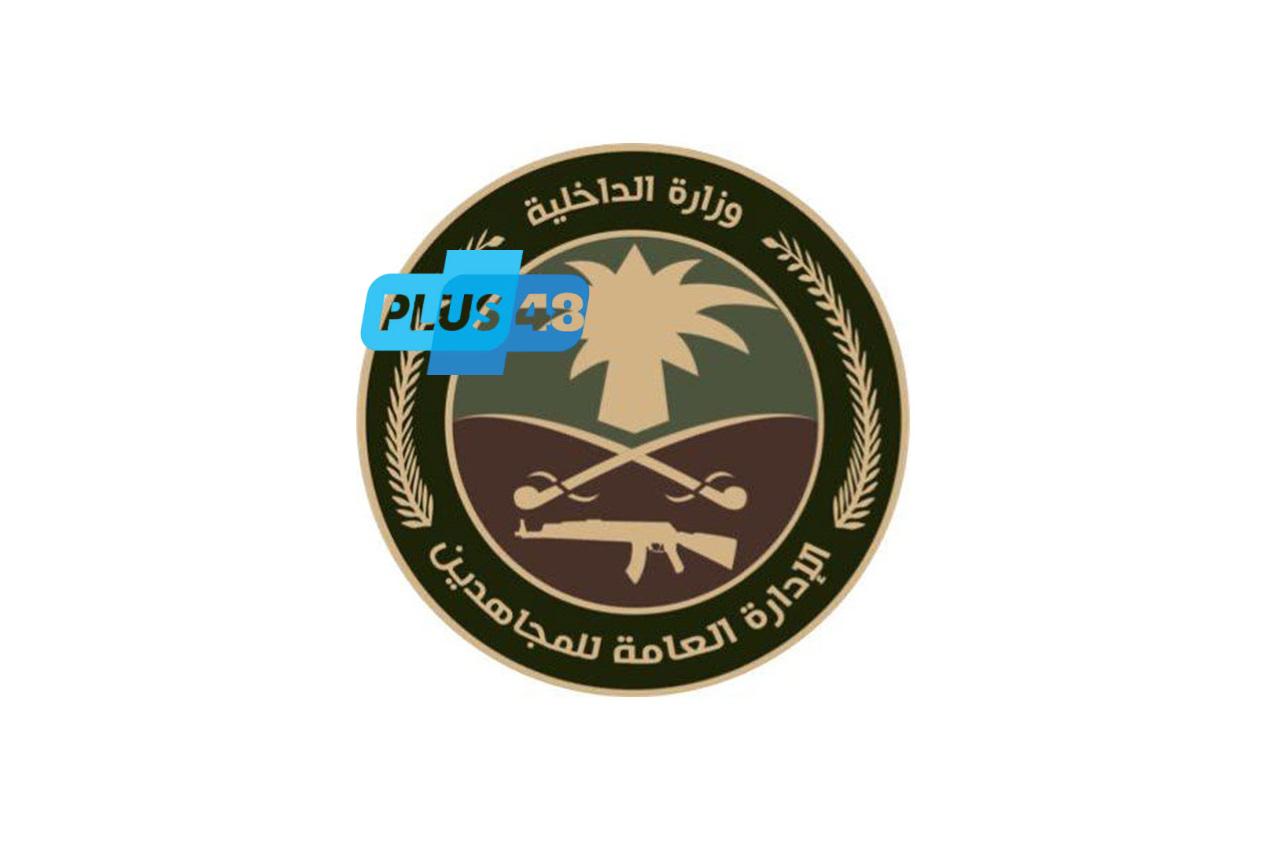 القبض على مواطن لنقله في مركبة يقودها مخالفًا لنظام أمن الحدود من الجنسية اليمنية #عاجل