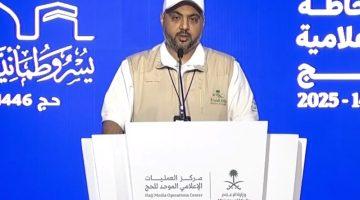 “الصحة”: أكثر من 125 ألف خدمة طبية وانخفاض 90% في حالات الإجهاد الحراري خلال حج 1446هـ