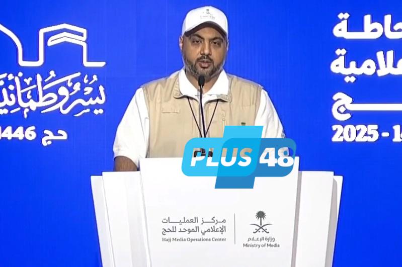 “الصحة”: أكثر من 125 ألف خدمة طبية وانخفاض 90% في حالات الإجهاد الحراري خلال حج 1446هـ