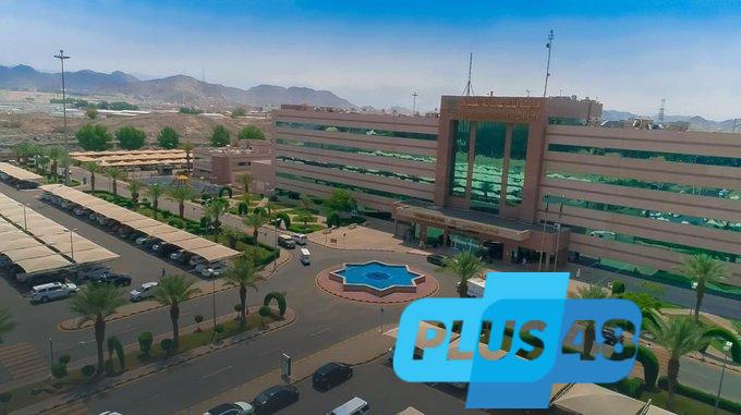 مدينة الملك عبدالله الطبية تتابع الحالة الصحية للحجاج المرضى عن بُعد عبر الساعات الذكية