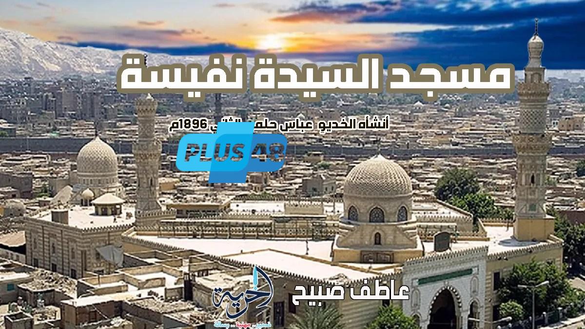(القائمة الكاملة) موعد أذان المغرب اليوم 1 يونيو 5 ذي الحجة وفقا لهيئة المساحة والقرآن والسنة