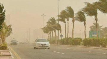 #الأرصاد تنبه من عوالق ترابية على منطقة #نجران