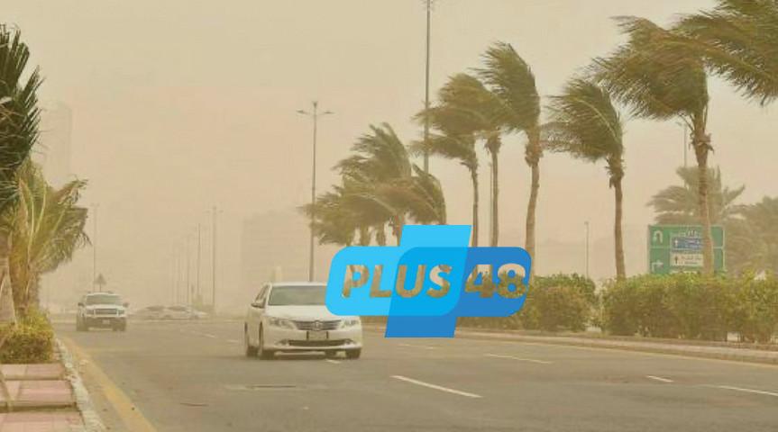 #الأرصاد تنبه من عوالق ترابية على منطقة #نجران