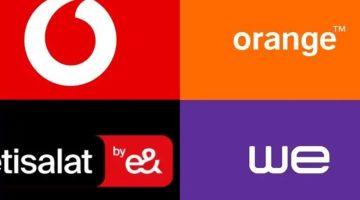 رسميًا.. شركات الاتصالات تطلق خدمات الجيل الخامس للهاتف المحمول