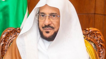 وزير الشؤون الإسلامية يوجه بتخصيص خطبة الجمعة لشكر الله على نجاح حج 1446هـ