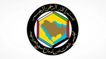 ‏غدا.. #مجلس_التعاون_الخليجي يعقد اجتماع استثنائي لمناقشة الاعتداءات العسكرية الإسرائيلية اتجاه #إيران